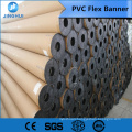 Maximum utilization of materials 340g banner stocklot